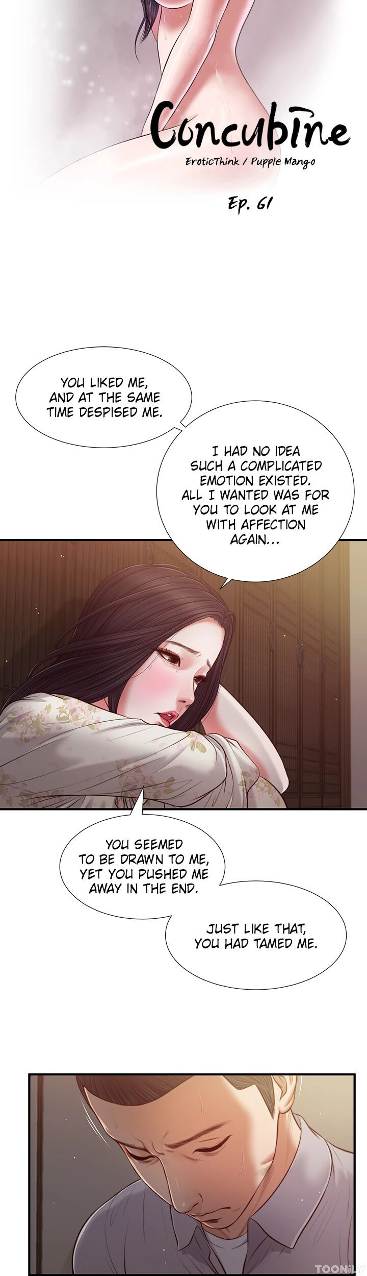 Concubine image