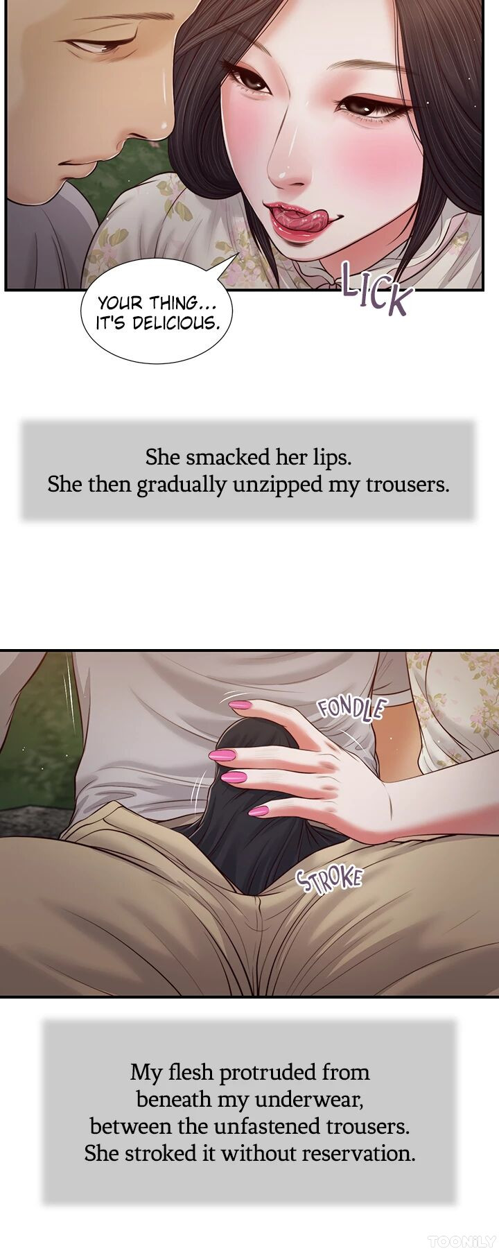 Concubine image
