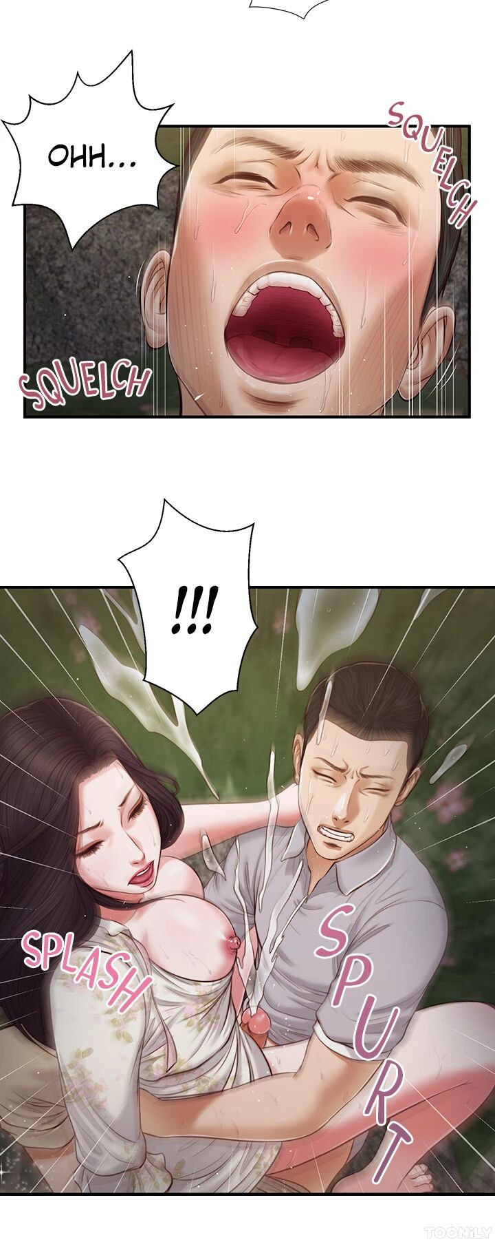 Concubine image