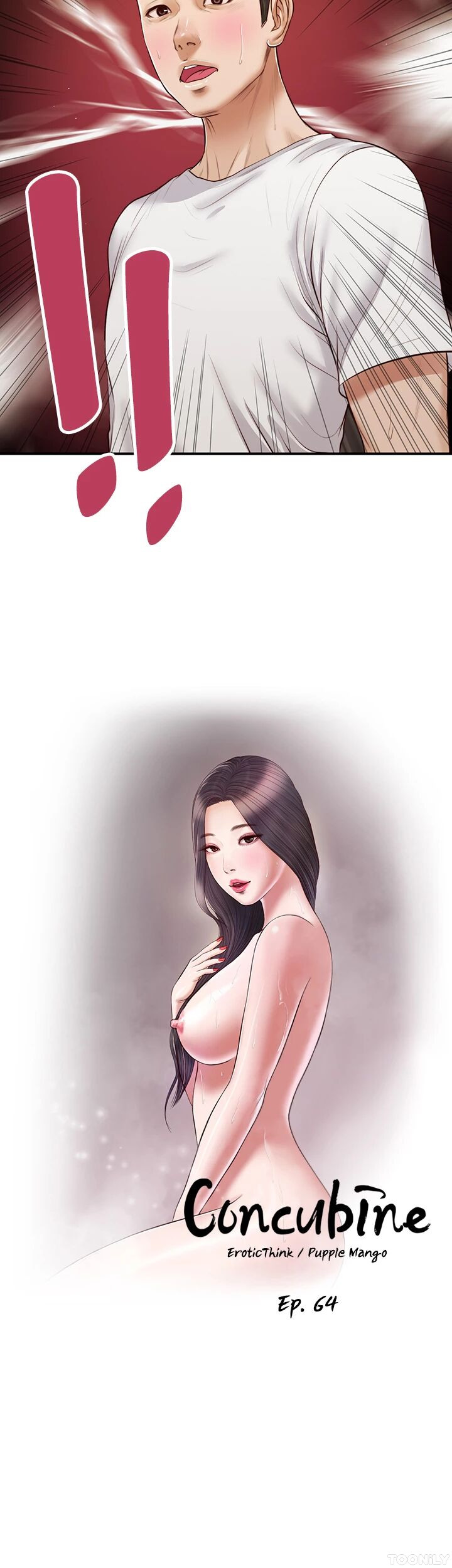Concubine image