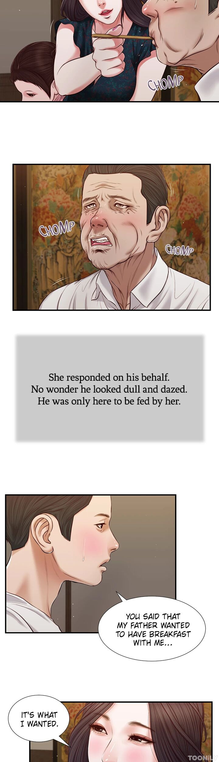 Concubine image