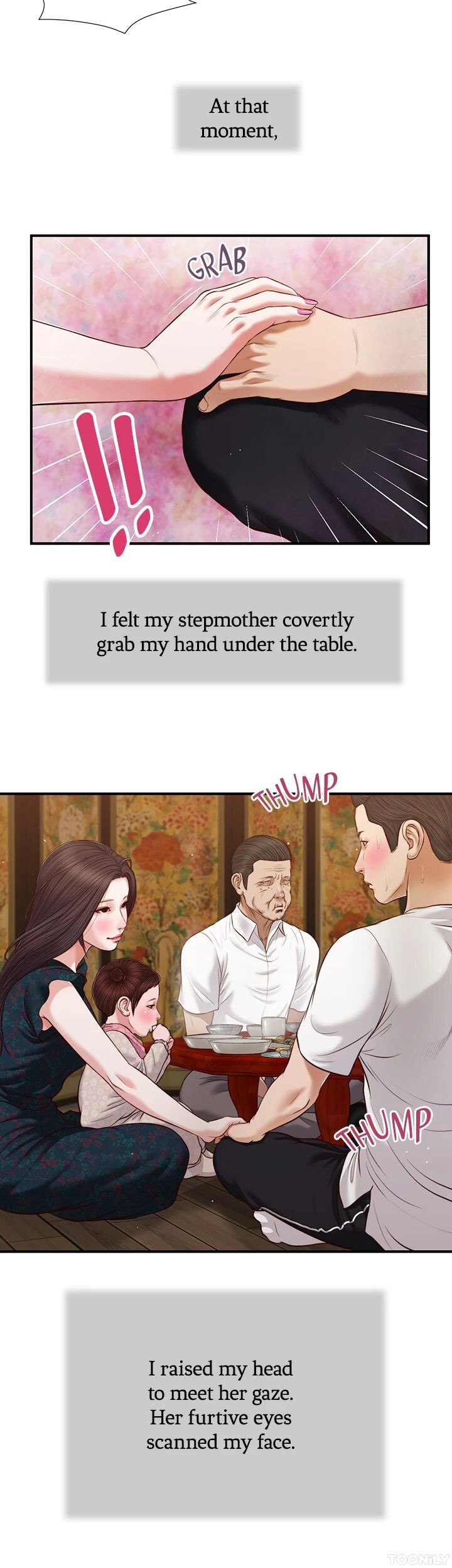 Concubine image