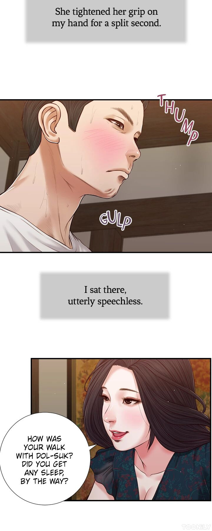 Concubine image