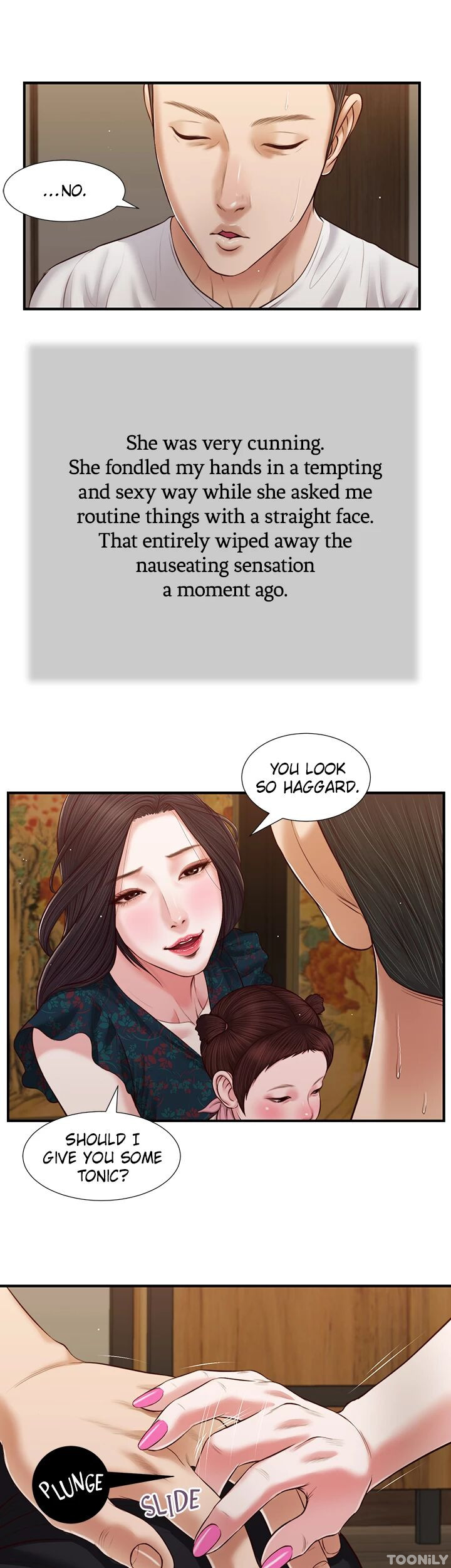 Concubine image