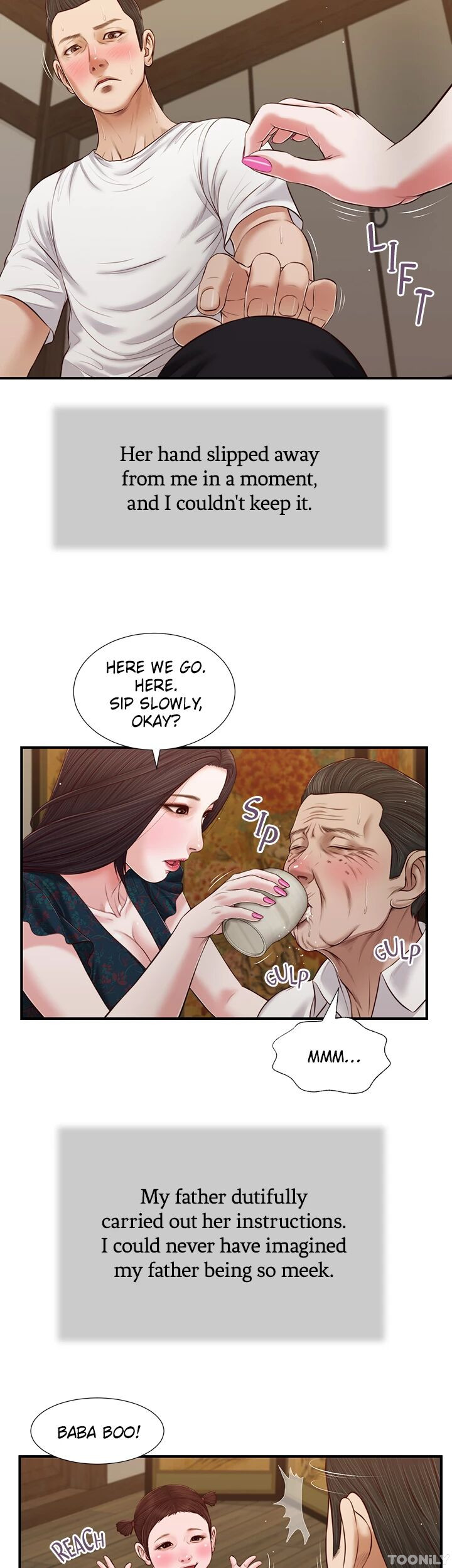 Concubine image