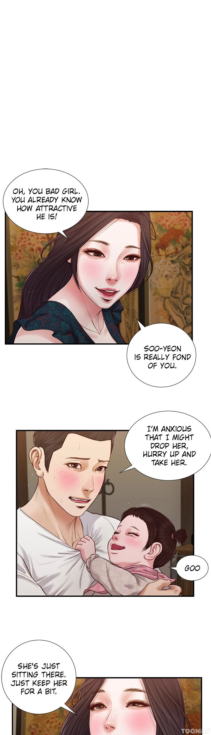 Concubine image