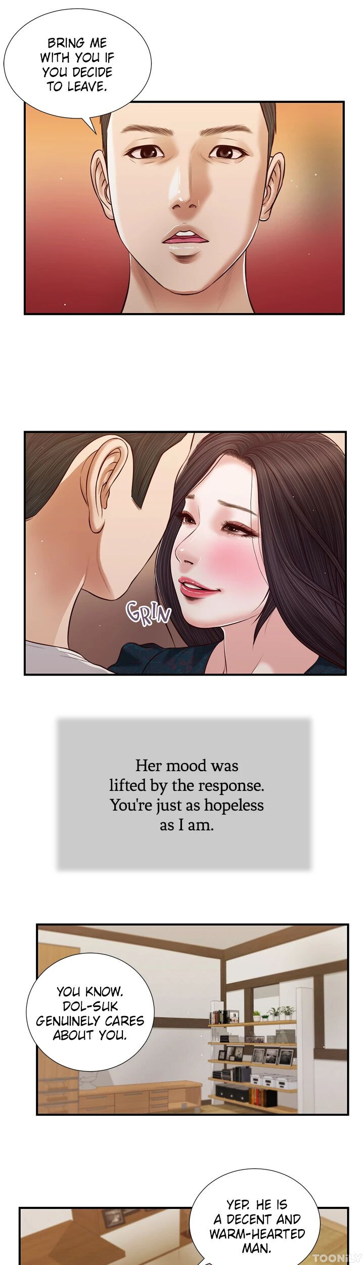Concubine image