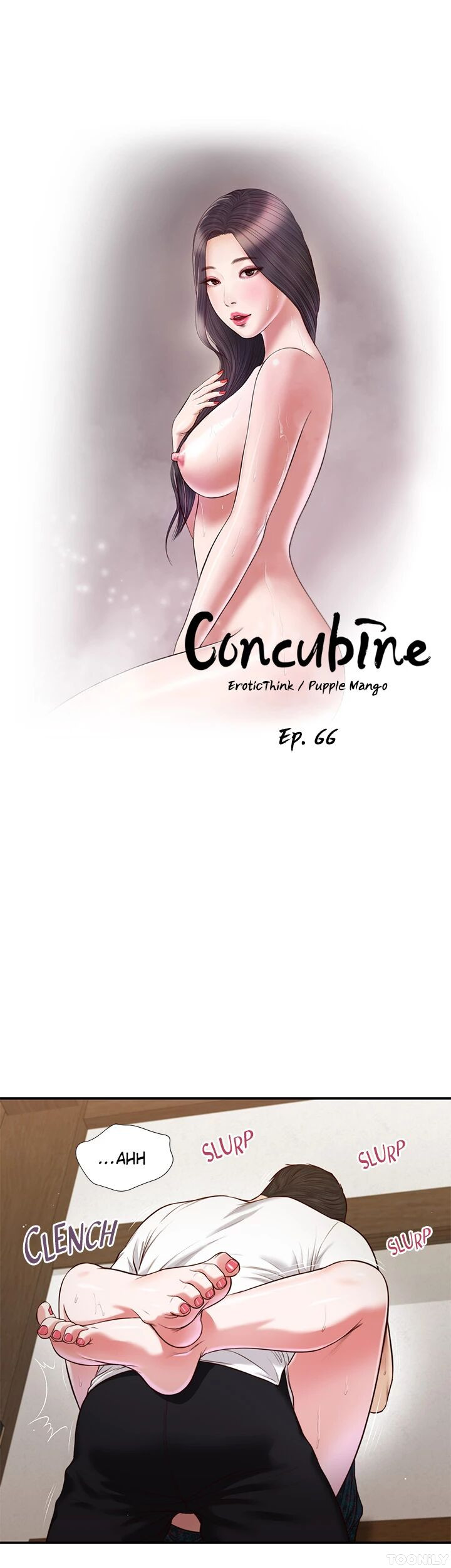 Concubine image