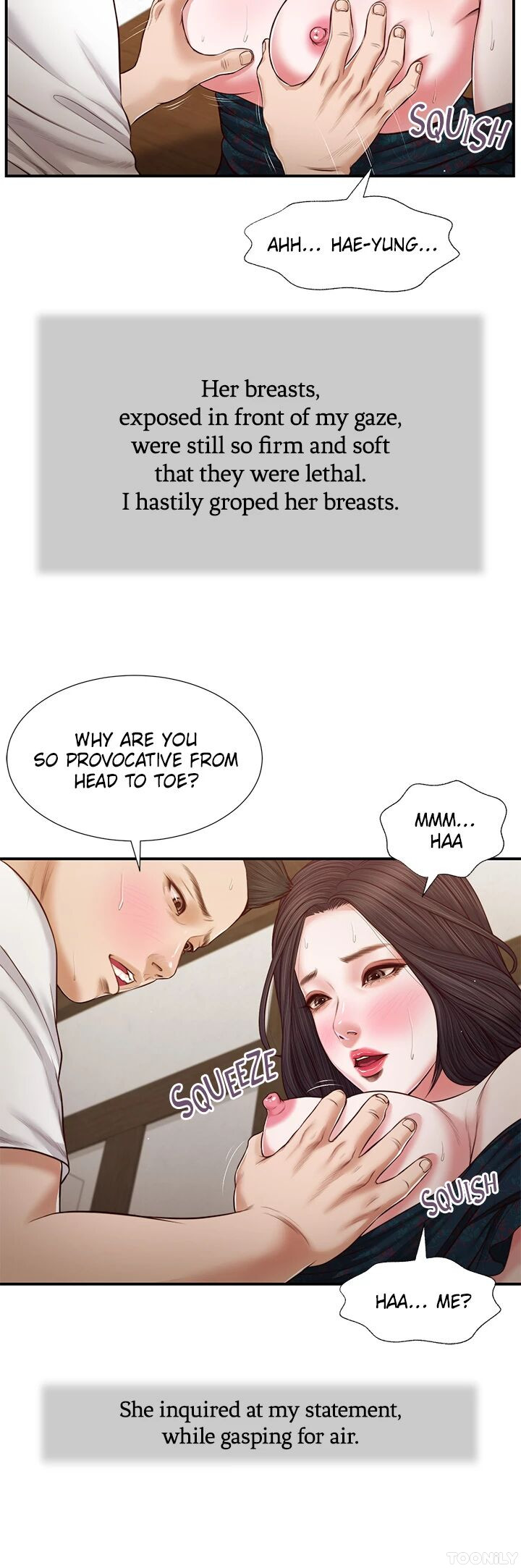 Concubine image
