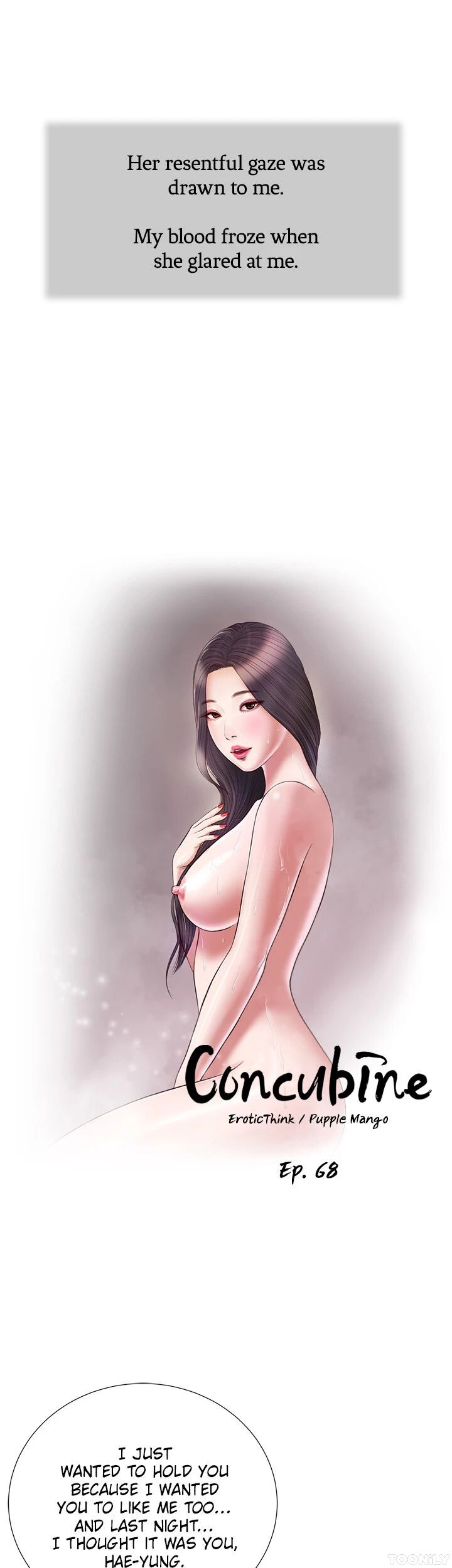 Concubine image