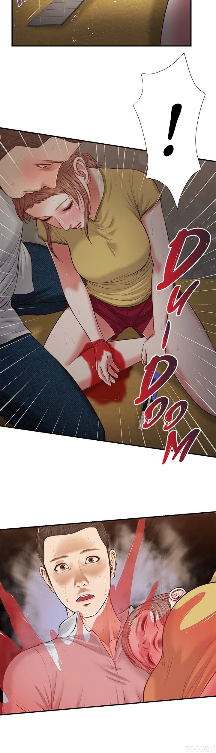 Concubine image