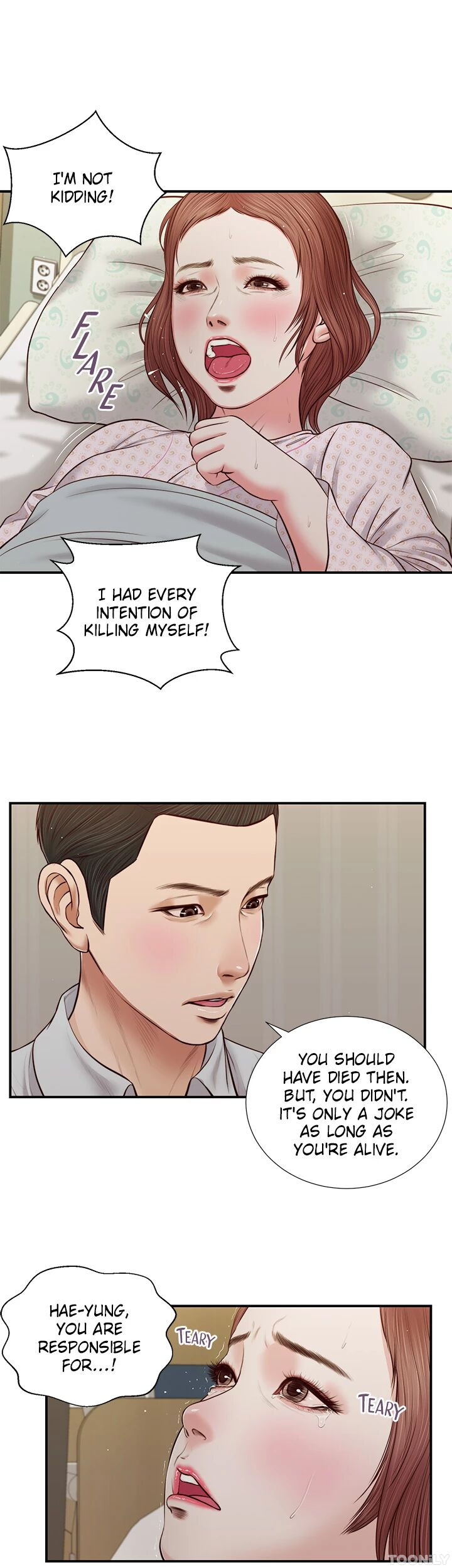Concubine image