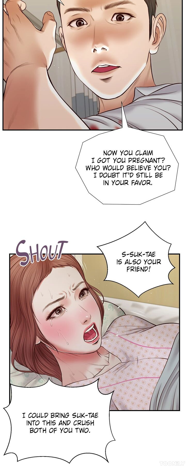 Concubine image