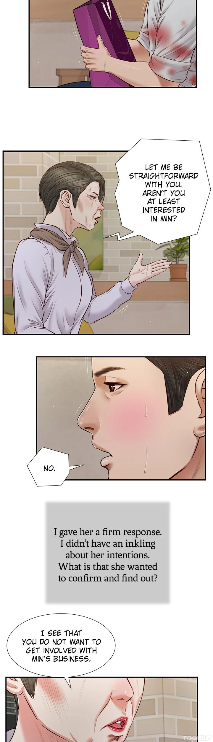 Concubine image