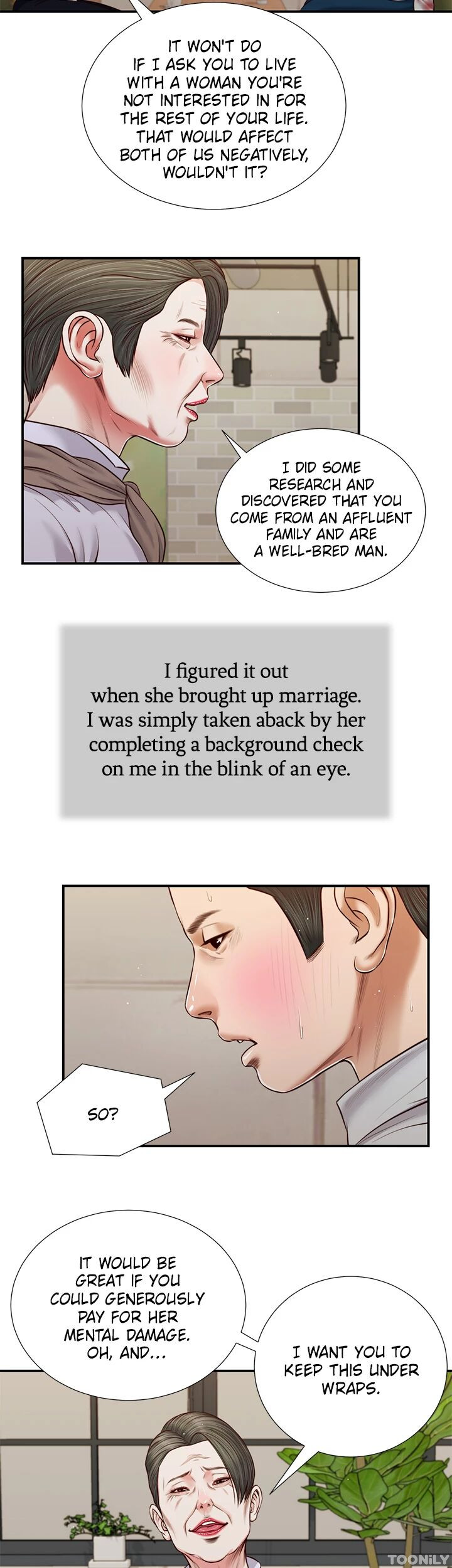 Concubine image