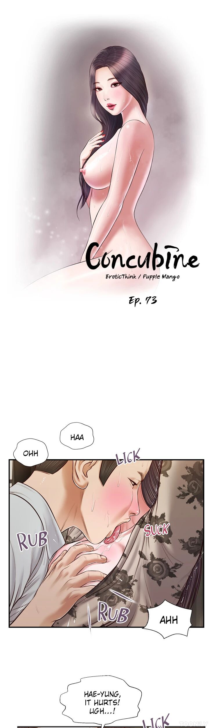 Concubine image