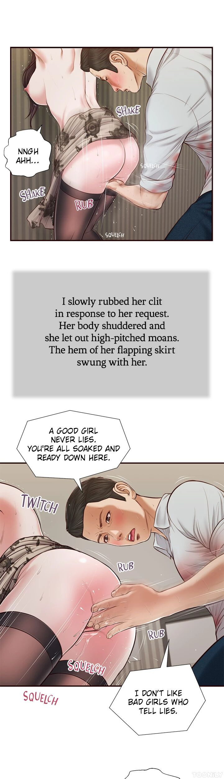 Concubine image