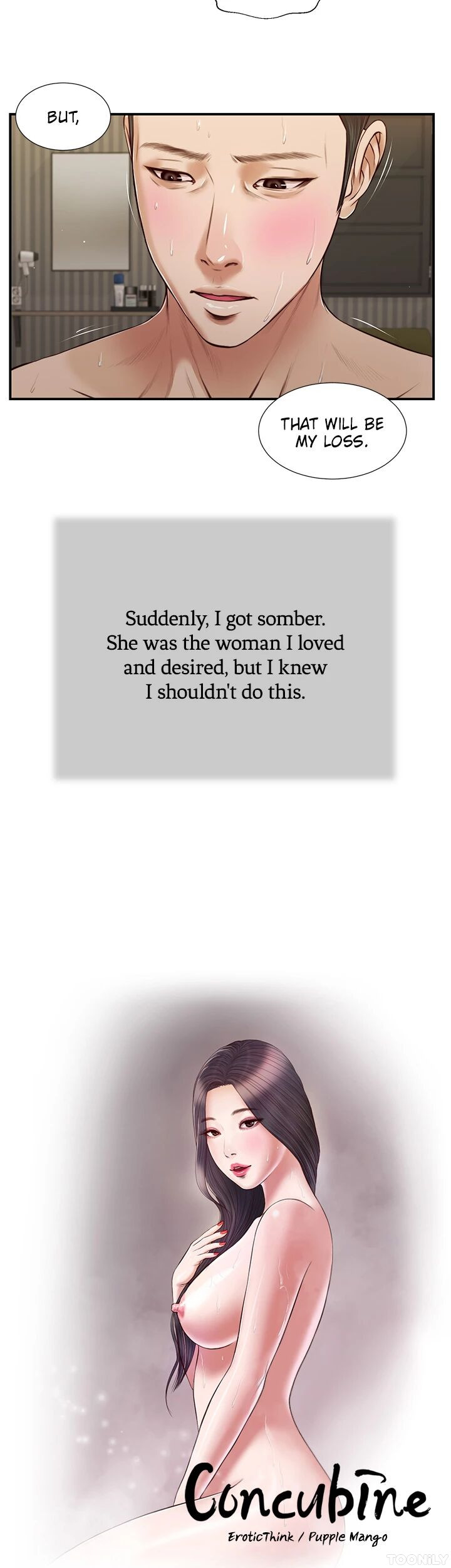 Concubine image