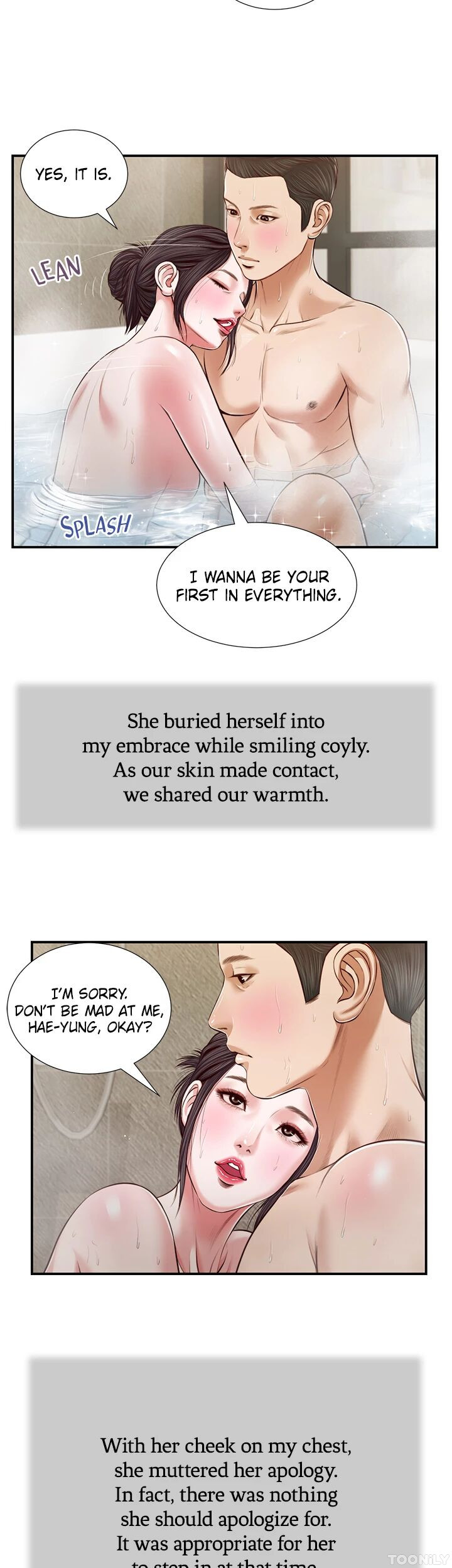 Concubine image