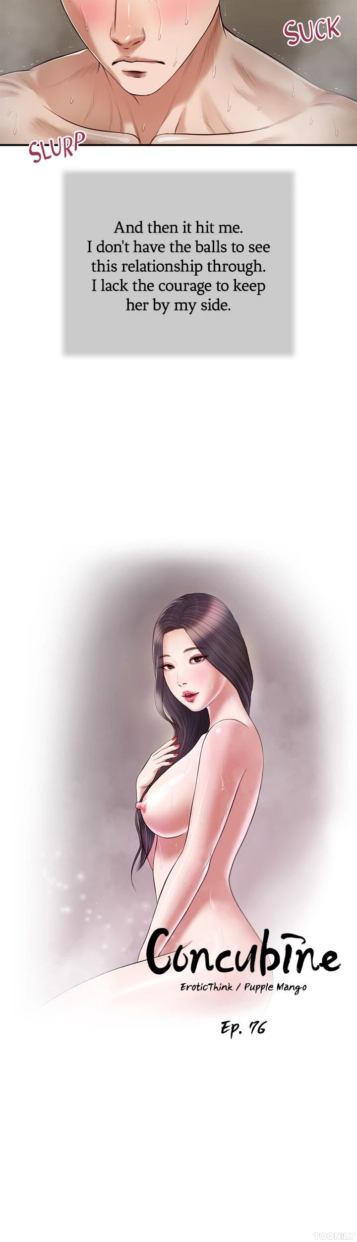 Concubine image