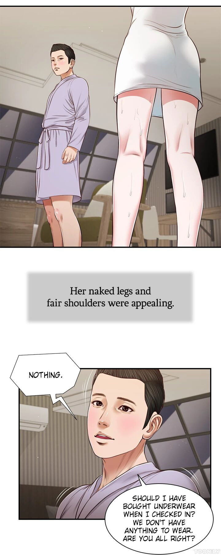 Concubine image