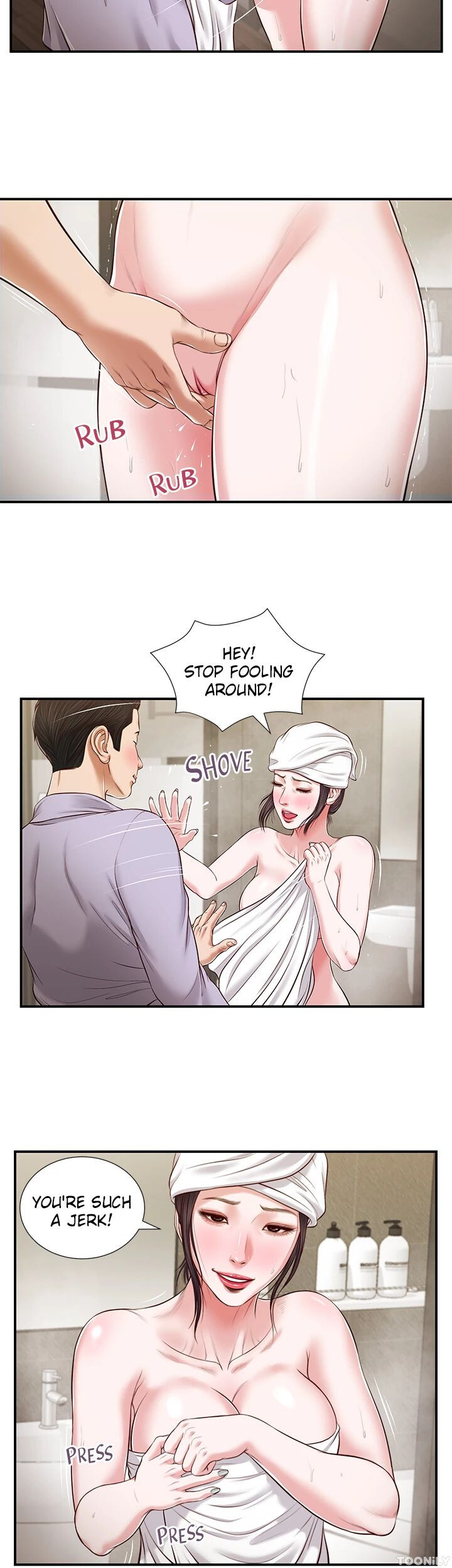 Concubine image