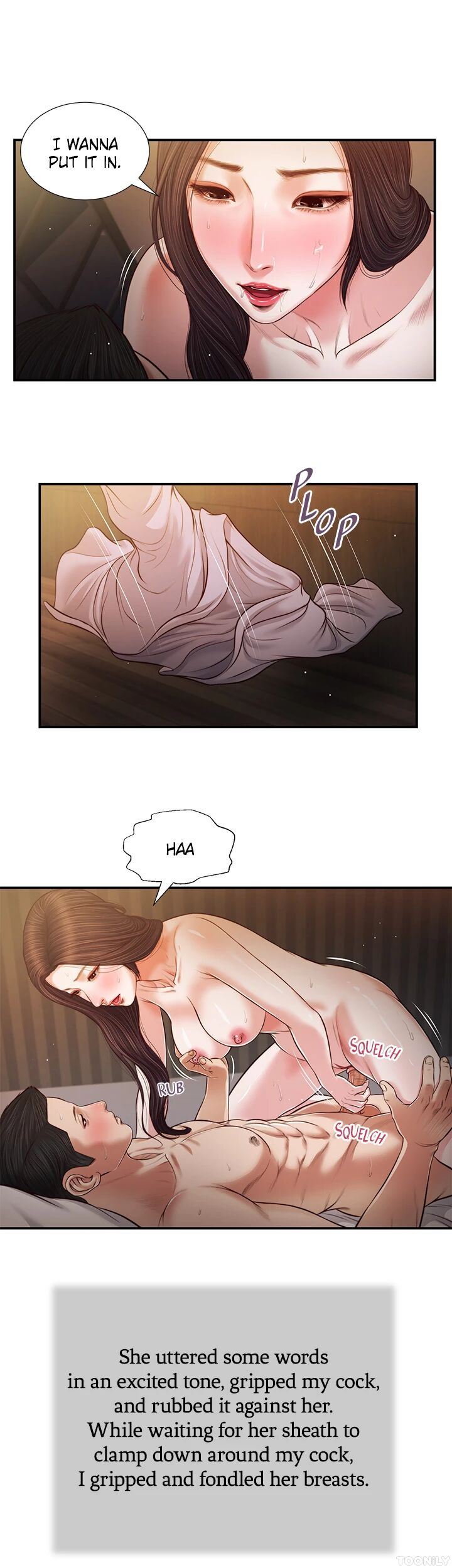 Concubine image