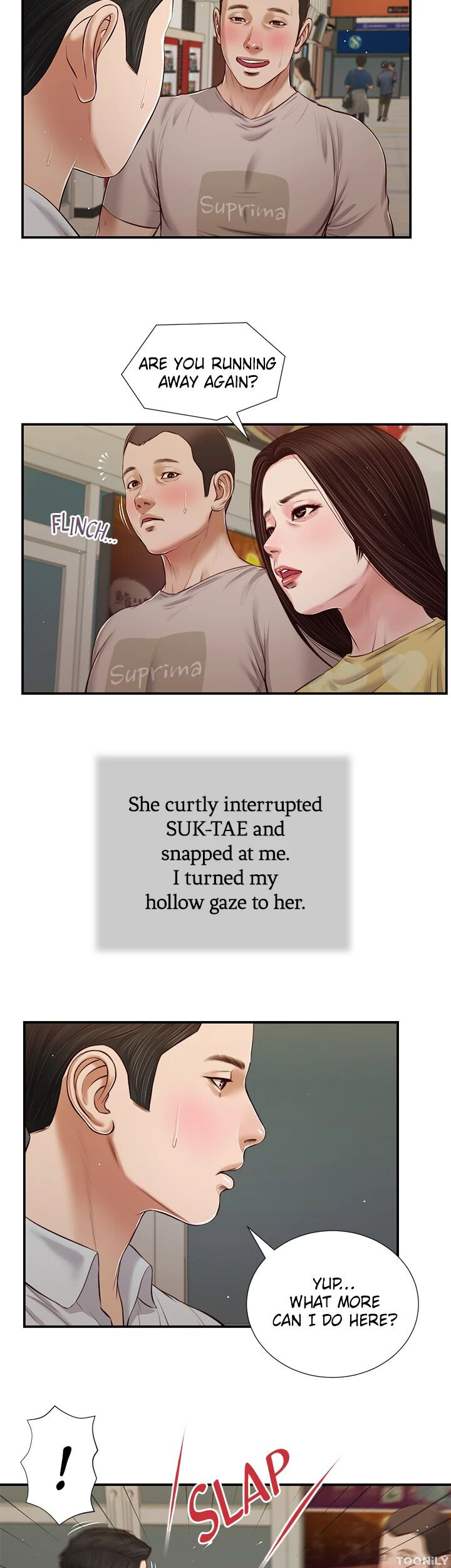 Concubine image
