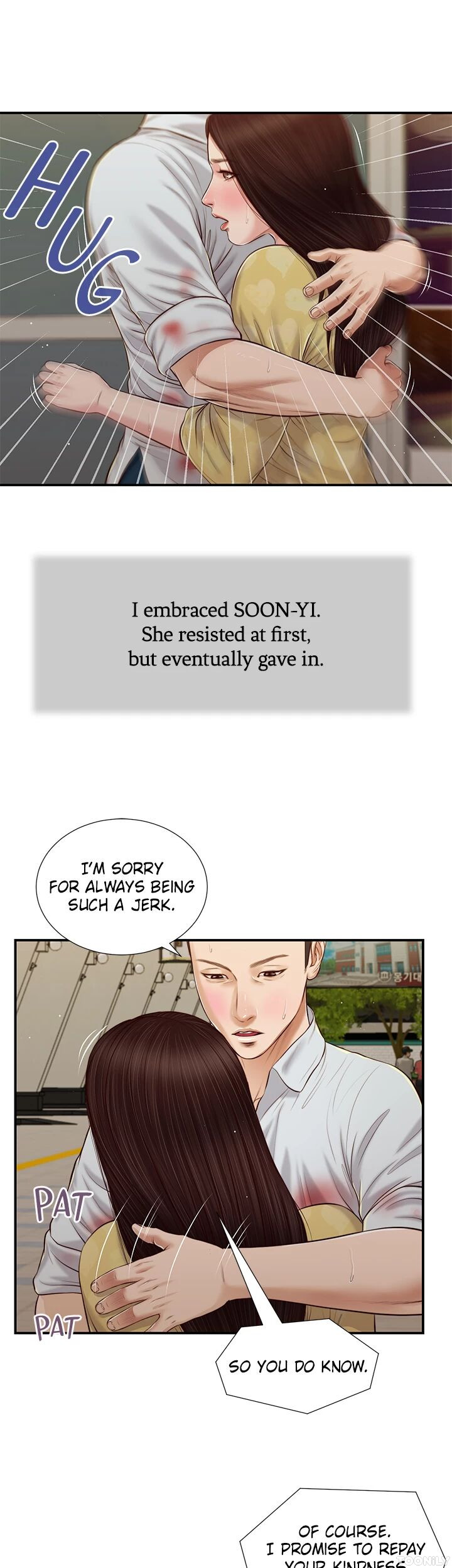 Concubine image