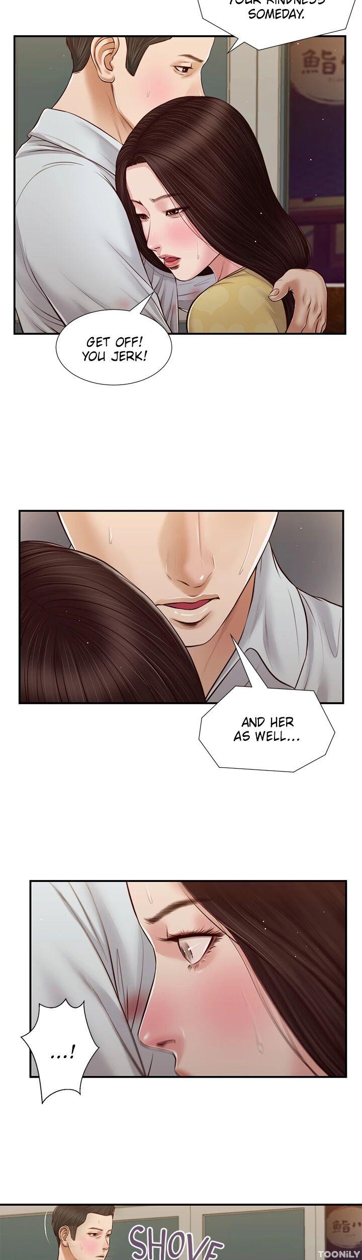 Concubine image