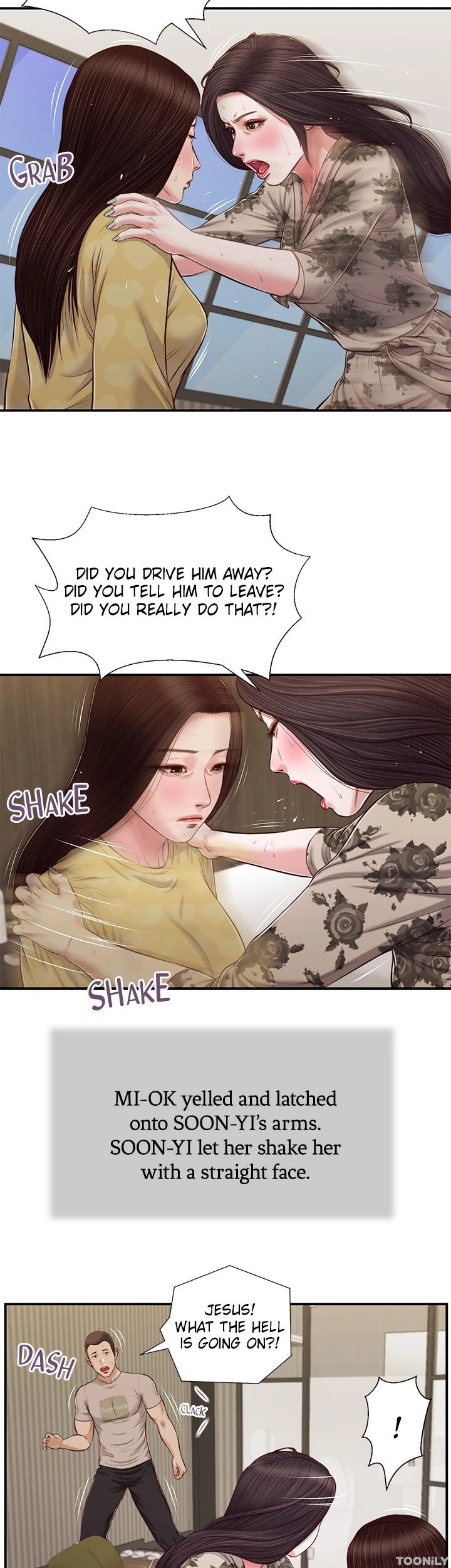Concubine image