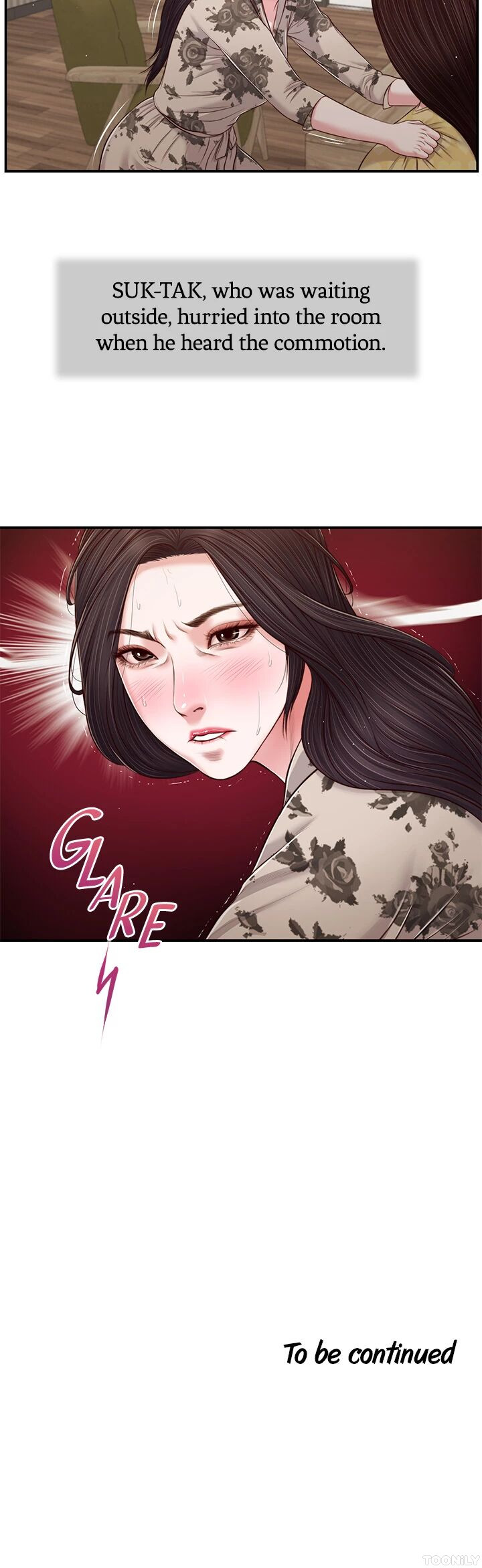 Concubine image