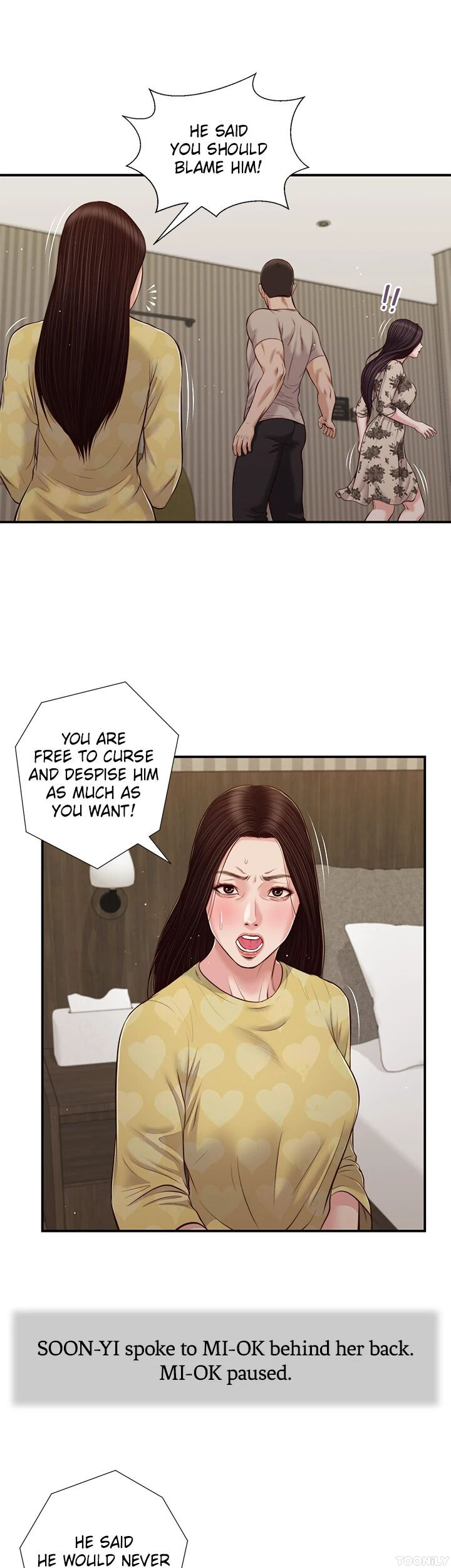 Concubine image