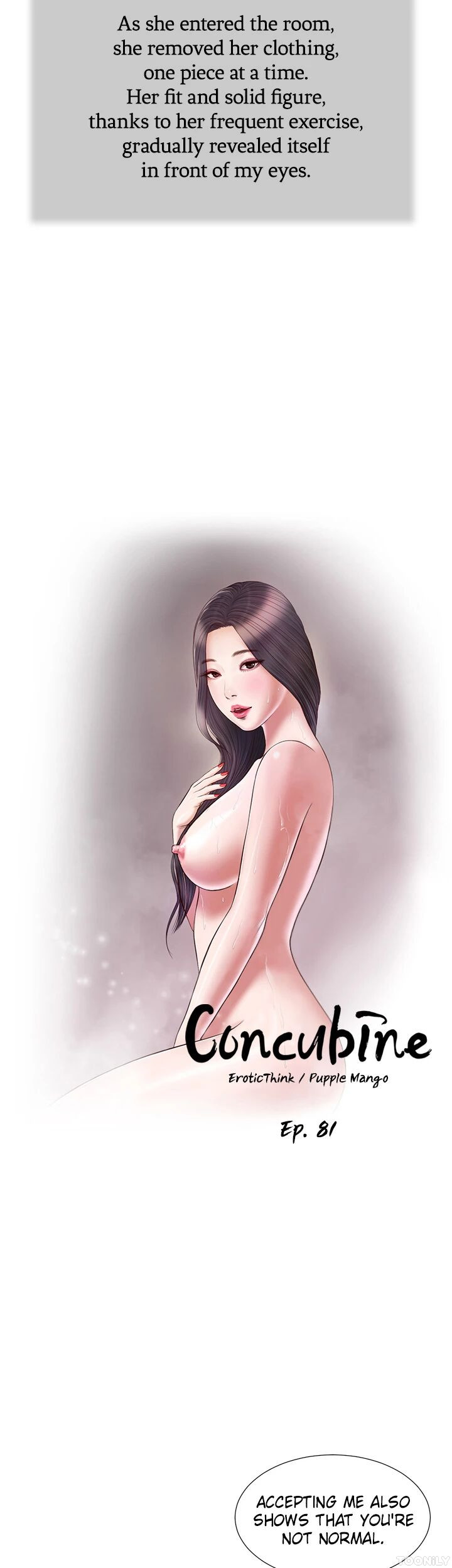 Concubine image