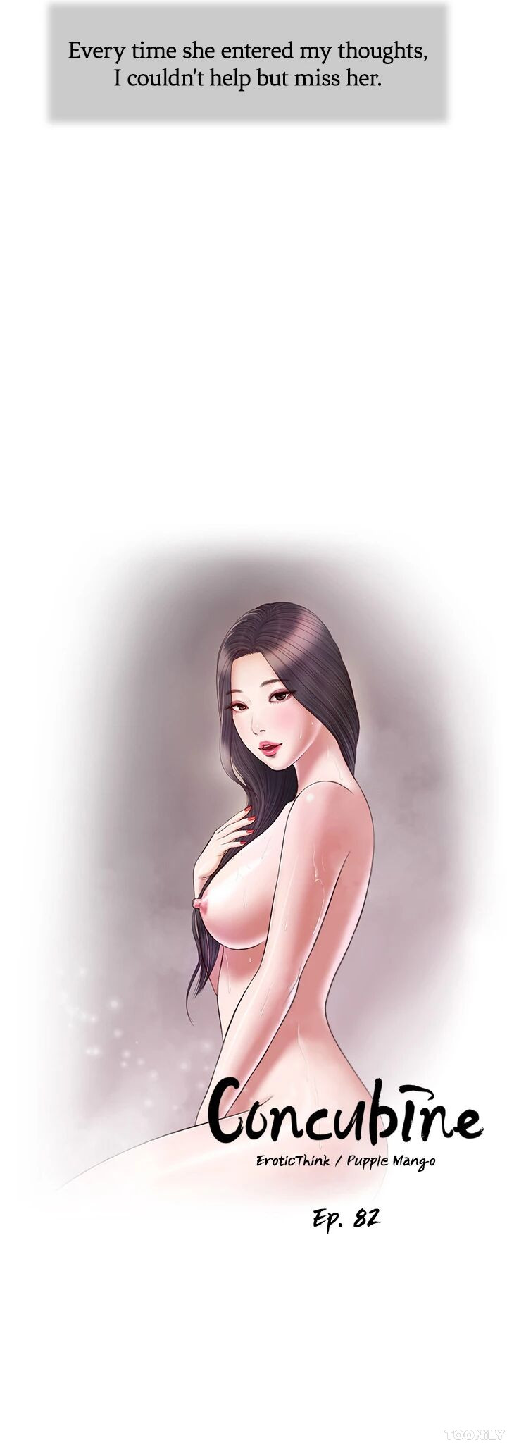 Concubine image