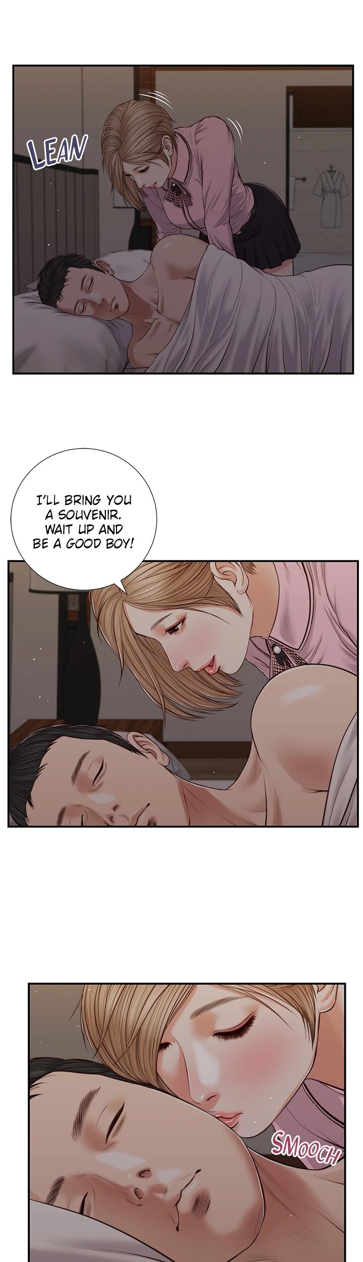 Concubine image