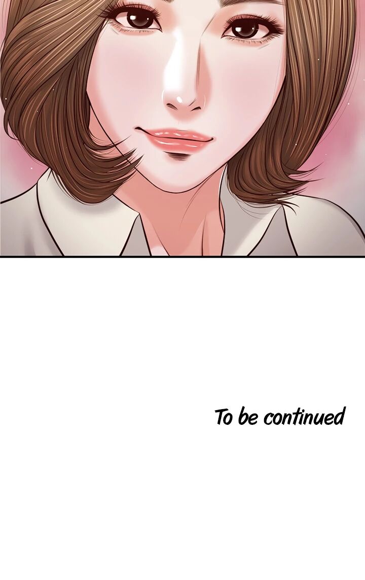 Concubine image