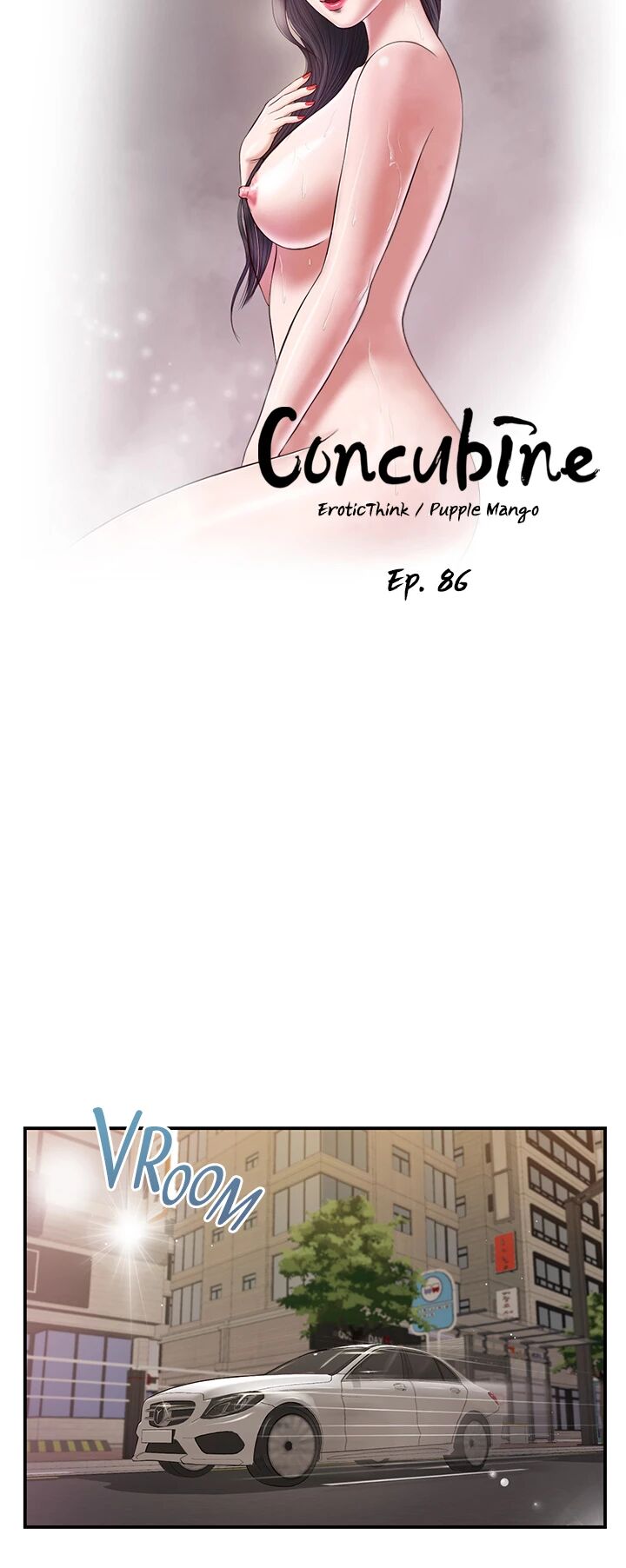 Concubine image