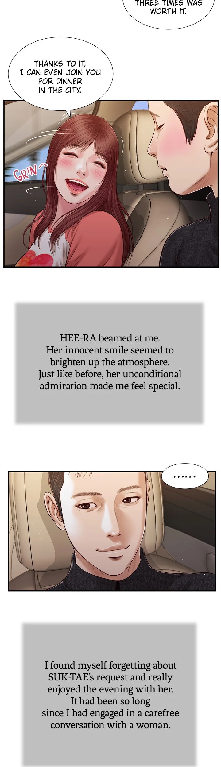 Concubine image