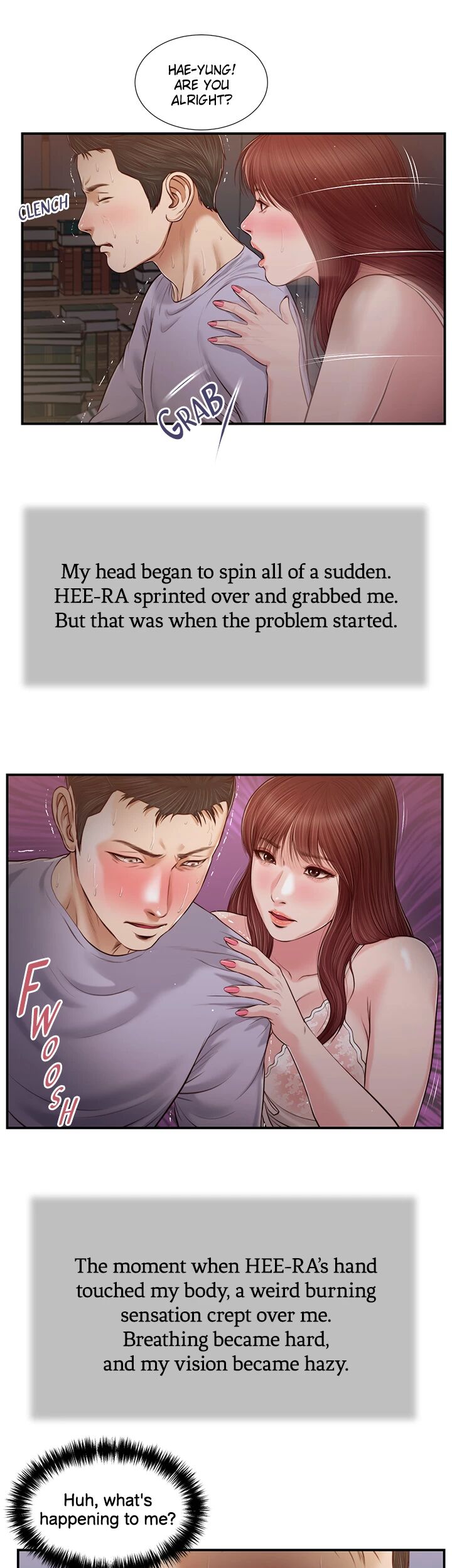 Concubine image