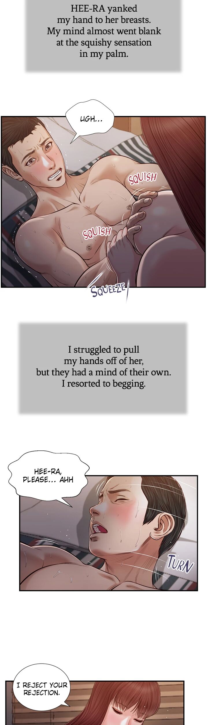 Concubine image