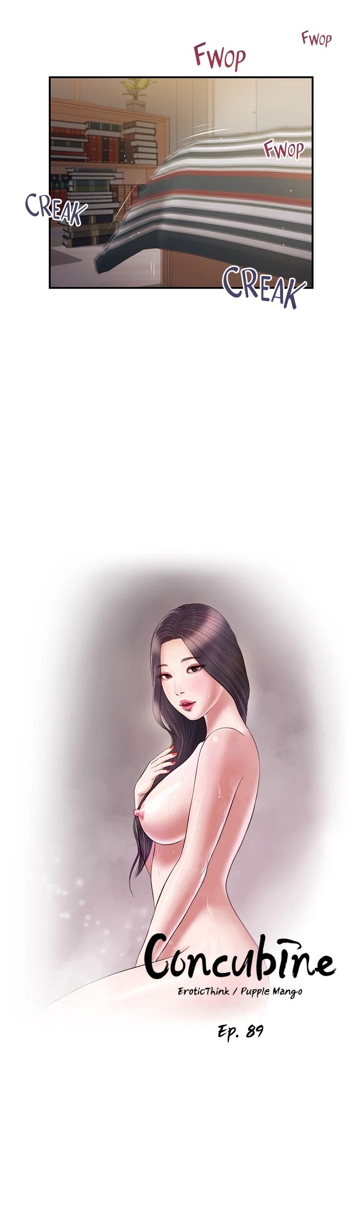 Concubine image