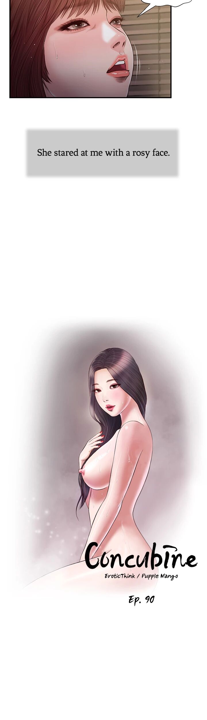 Concubine image