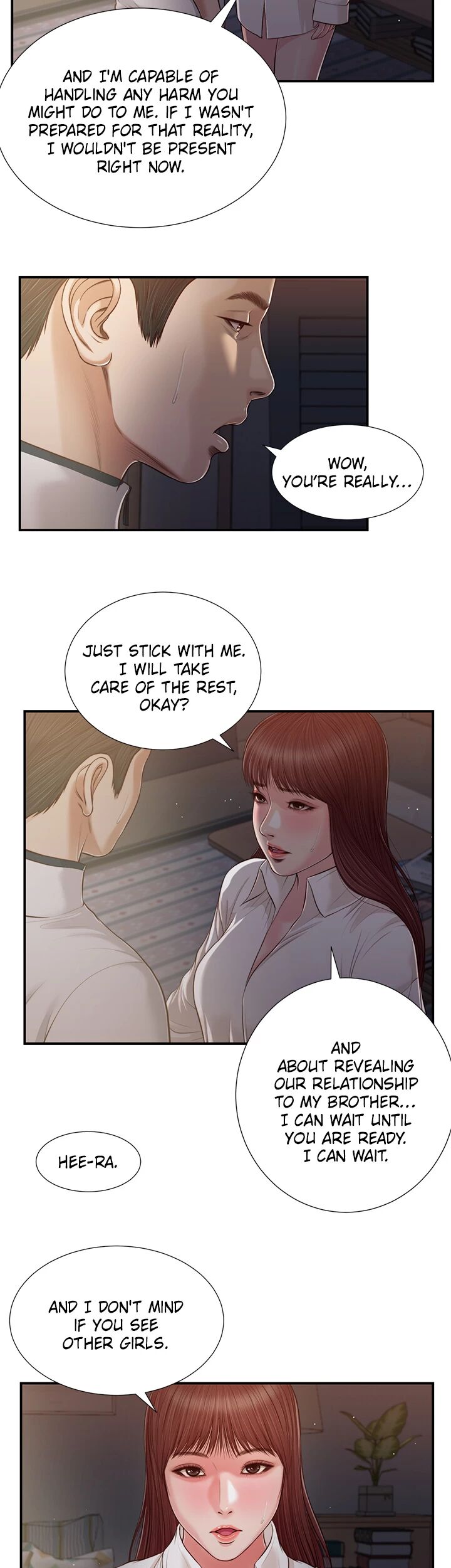 Concubine image