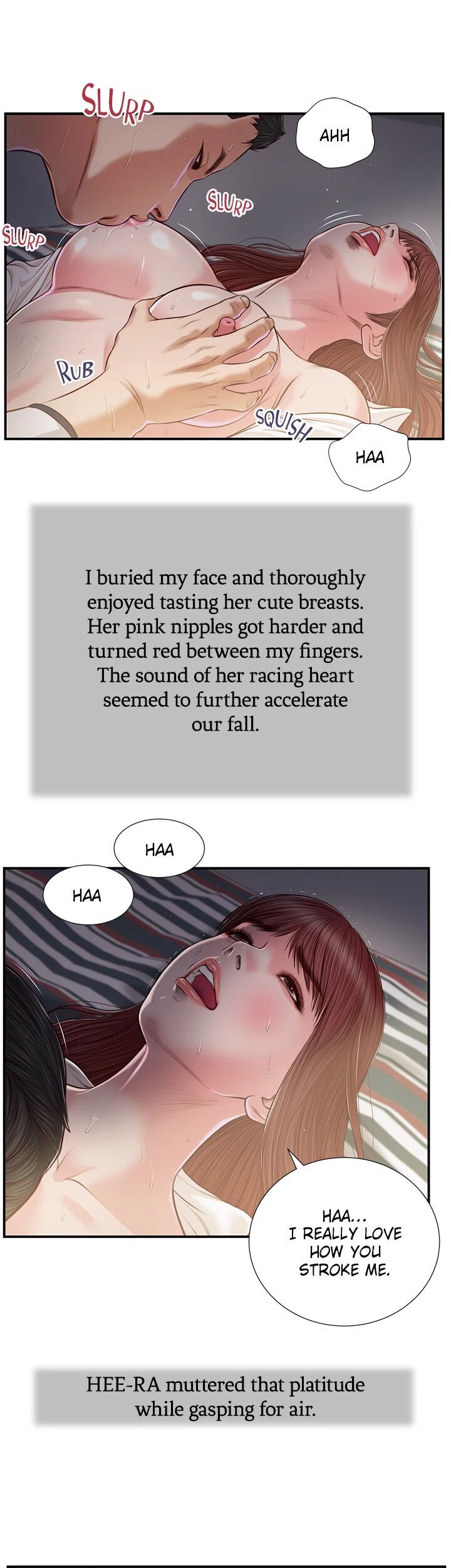 Concubine image