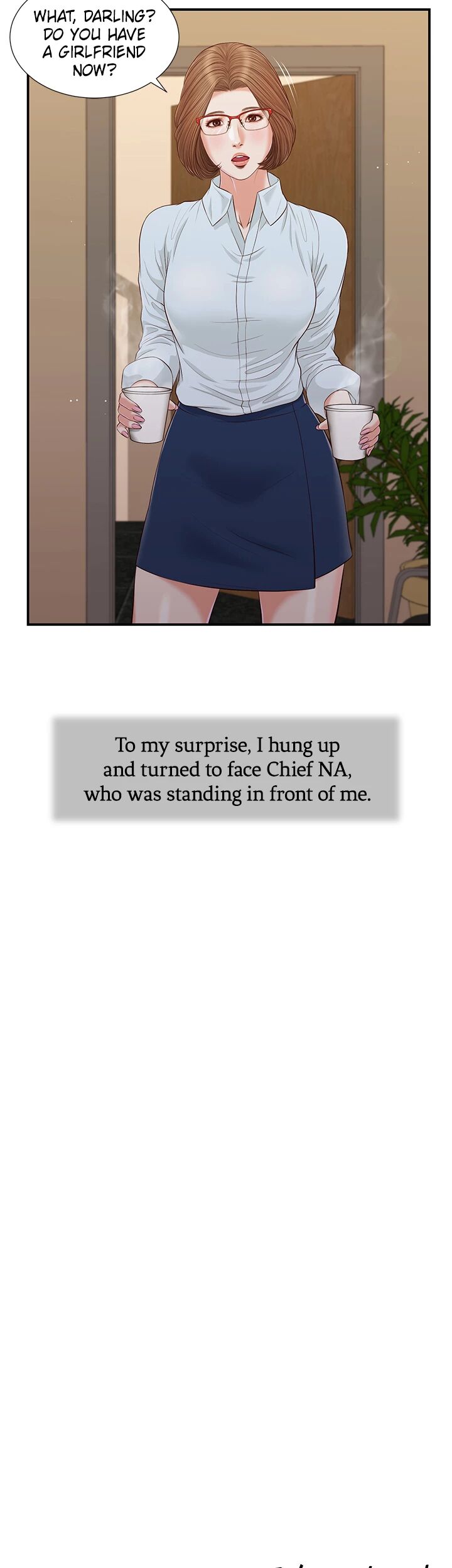 Concubine image