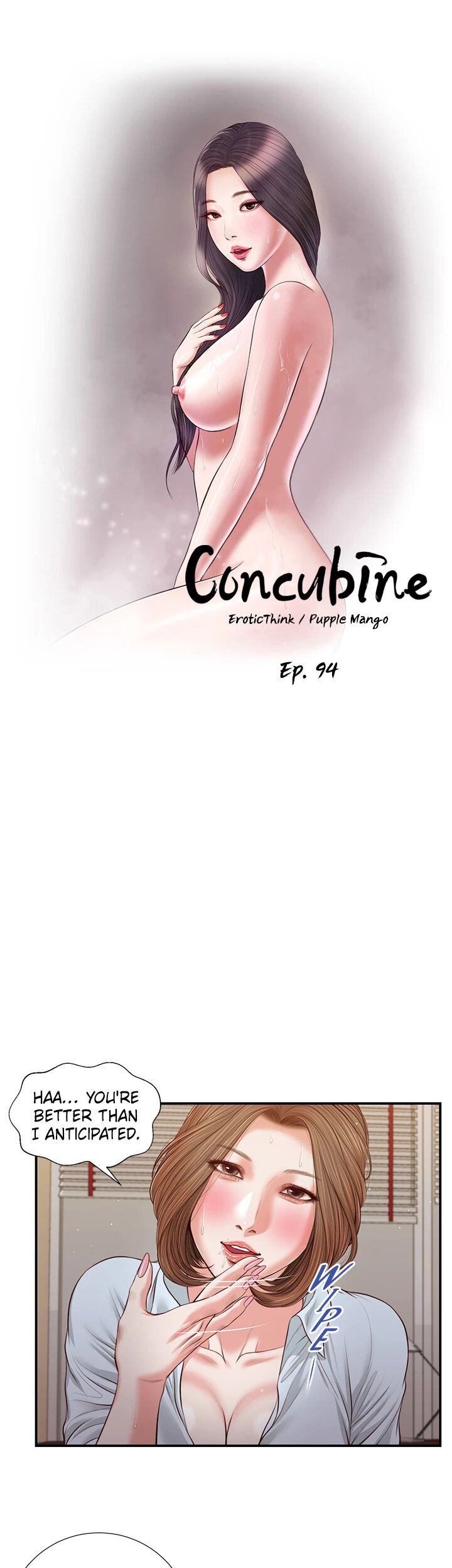 Concubine image