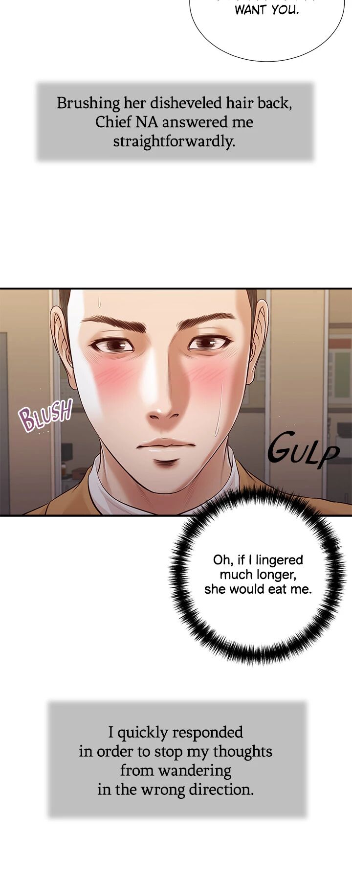 Concubine image
