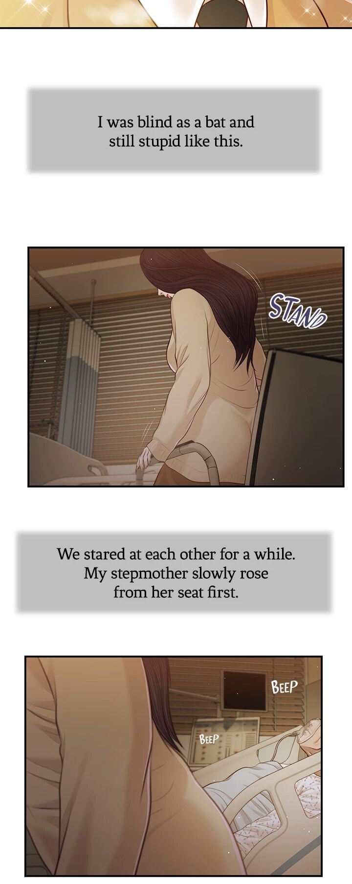 Concubine image