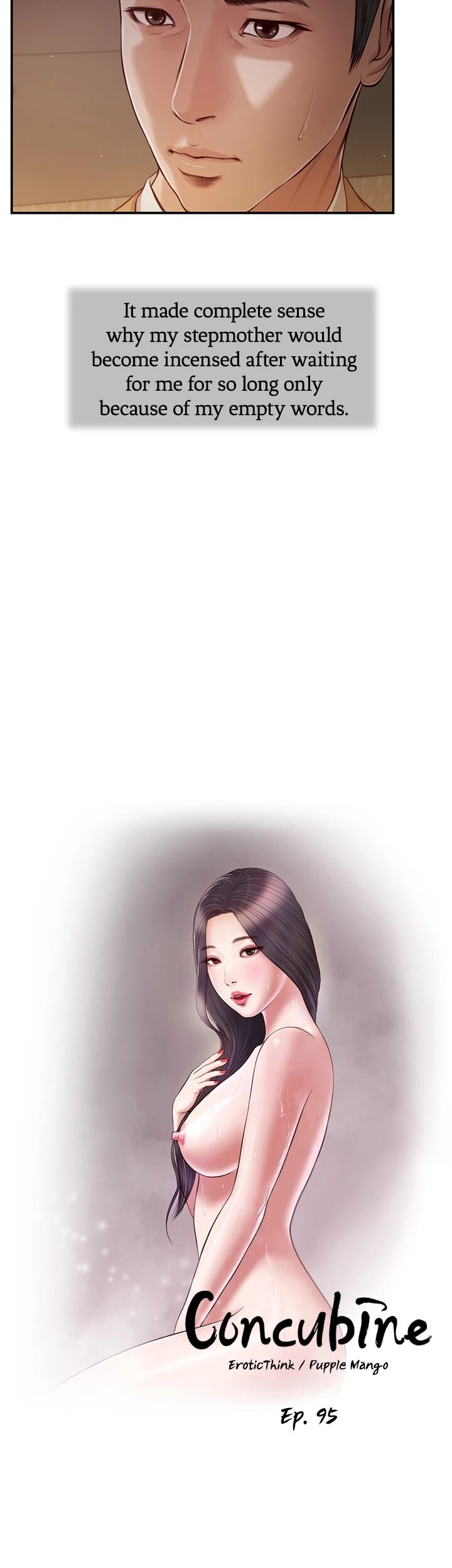 Concubine image